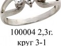 Женское кольцо