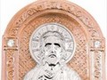 Подвеска